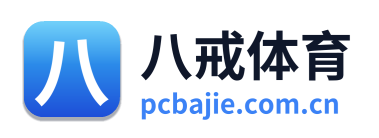 八戒体育 Logo